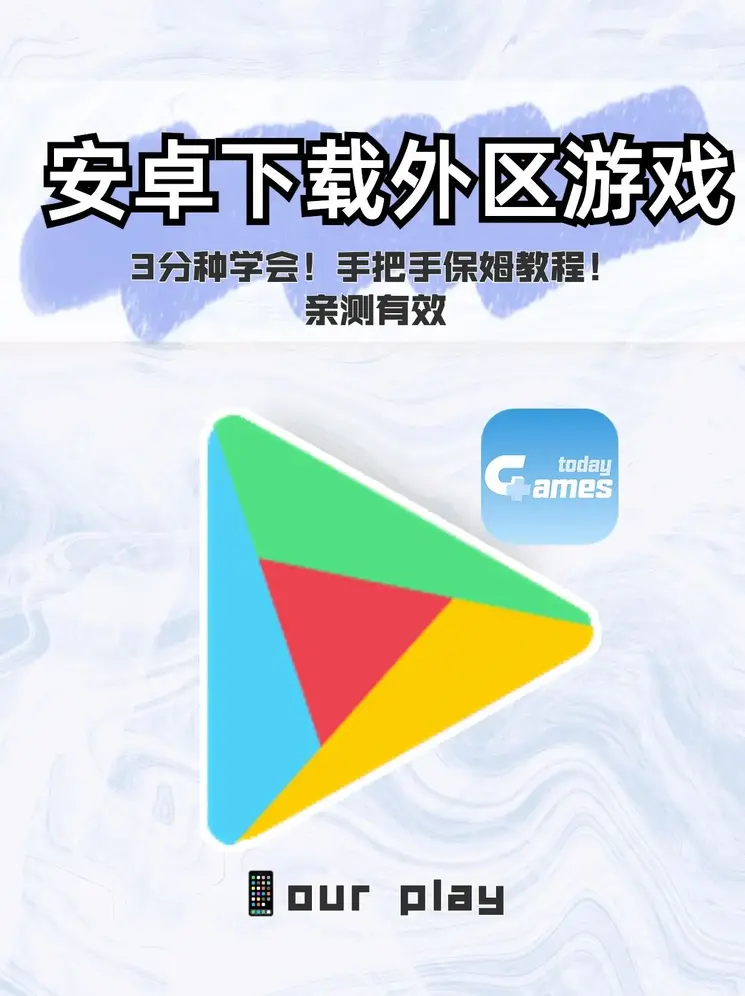 九州平台网址官网版截图0